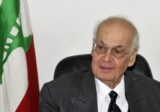 الرئيس الحص الى مثواه الاخير بعد صلاة الظهر… اليكم التفاصيل