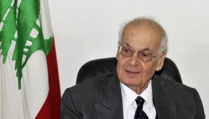 ميقاتي يعلن الحداد الرسمي على وفاة رئيس الحكومة الأسبق سليم الحص