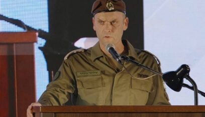 شلومي بيندر: إيران دولة مواجهة في “الحلقة الأولى” وليس “الثالثة”