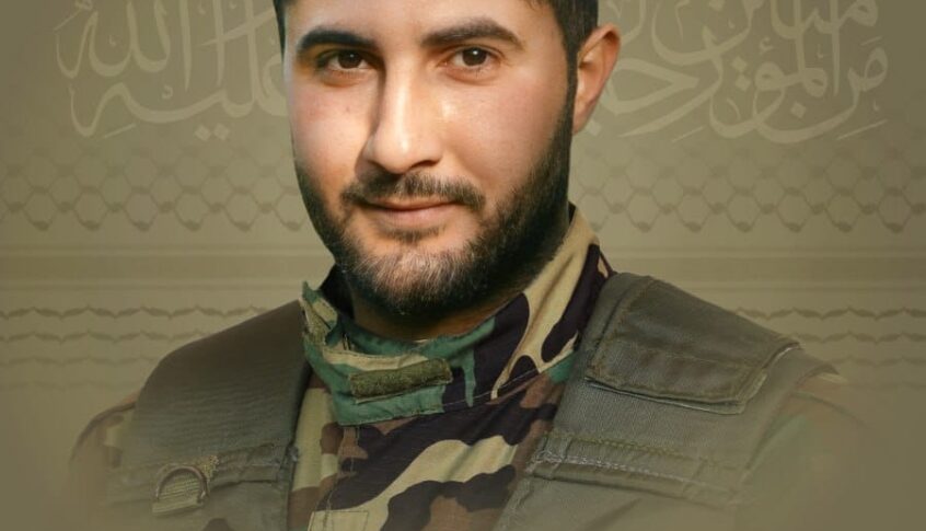 حزب الله يزف الشهيد علي جمال الدين جواد “كربلا”