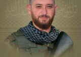 المقاومة تزف الشهيد محمد هاني حيدر “أبو الفضل”