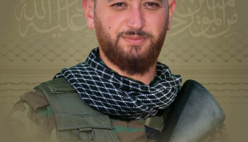 المقاومة تزف الشهيد محمد هاني حيدر “أبو الفضل”