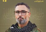 حزب الله يزف الشهيد حسين علي حسين سليمان “ملاك”