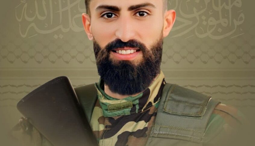 المقاومة تزف الشهيد حسين محمد شقير “ساجد” مواليد بلدة ميس الجبل