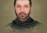 المقاومة تزف الشهيد محمد محمود نجم “كرار”
