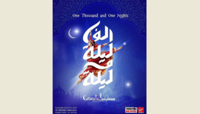 مسرح كركلا يؤجل عروض “ألف ليلة وليلة” نظرًا للظروف الراهنة