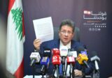 كنعان: الكرة في ملعب رئيسي الجمهورية والحكومة للخروج من “الدويخة” وقاحة ترقى الى مستوى الاجرام إقفال ملف الودائع قبل التدقيق ومحاسبة المعنيين