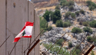 كيف يُؤثّر انتخاب ترامب أو هاريس على وقف إطلاق النار في لبنان والمنطقة؟!