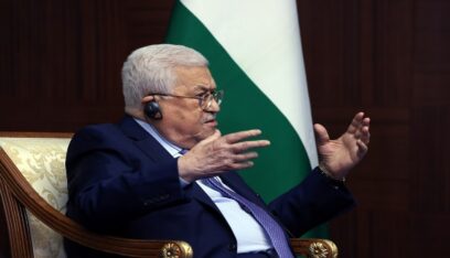 اعلام العدو: السلطة الفلسطينية سلمت إسرائيل منفذة عملية الطعن التي وقعت أمس في بلدة دير قديس
