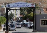 فرنسا تقوم بدور مهم لمعالجة ازمة الحدود اللبنانية – السورية