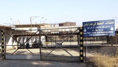 الناقلة البحرية عين اكر المحملة بالفيول اويل الجزائري تصل عصرًا الى طرابلس