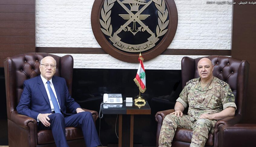 ميقاتي يلتقي الضباط: الشهادات التي قدمتموها على مذبحِ الوطن لم تكن يومًا إلا في سبيلِ رفعتِهِ