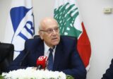ميقاتي في افتتاح مختبر التحاليل الصيدلانية في معهد البحوث الصناعية: اليأس ممنوع وسنستمر في العمل لتجنيب البلد اي مخاطر