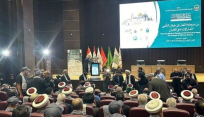 في بيانه الختامي.. مؤتمر “نداء الاقصى” يؤكد دعمه المطلق للشعب الفلسطيني في مقاومته وكفاحه