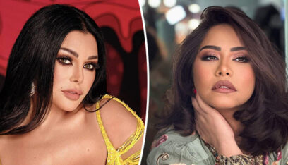 هيفا وهبي تردّ على رسالة شيرين
