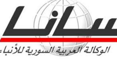 “سانا”: سبعة جرحى جراء العدوان الإسرائيلي على عدد من المواقع في سوريا