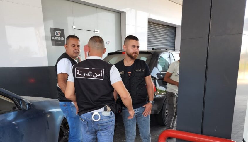 أمن الدولة تُلزم أصحاب المحطّات فتح خراطيمها