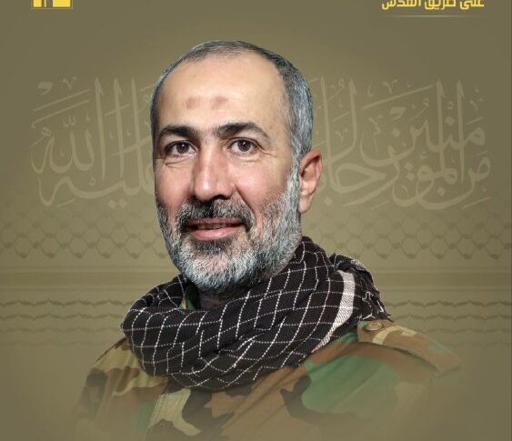 المقاومة تزف الشهيد القائد محمد حسين سرور من بلدة عيتا الشعب
