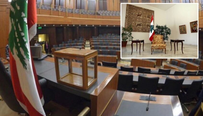 الانتخابات الرئاسية بانتظار انتهاء الحرب على غزة والانتخابات النيابية؟؟؟ (منال زعيتر – اللواء)