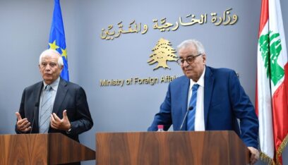 بوريل يُنهي مهمته في بيروت.. الرئاسة اللبنانية على موعد مع حراك جديد