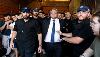 بن غفير: سنشن حربا شاملة على إرهاب الحرائق