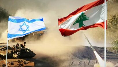 إسرائيل تزج بورقة الإنتخابات الأميركية في الحرب على لبنان؟ (معروف الداعوق – اللواء)