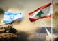 حرب وشيكة بين لبنان و”إسرائيل” أو اجتياح برّي للجنوب؟