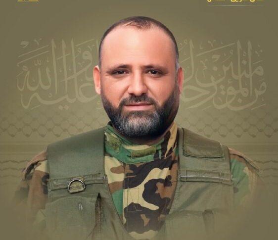 المقاومة تزف الشهيد الجريح عباس محمود صالح