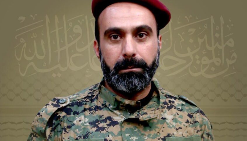 حزب الله ينعي الشهيد سامر عبدالحليم حلاوي من بلدة قاقعية الجسر جنوب لبنان