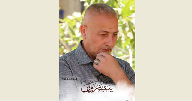 شهداء وجرحى في غارة على حاروف ليلا