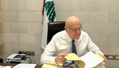 ميقاتي وصل الى السراي