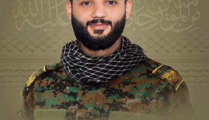المقاومة تزفّ المجاهد علي محمد بنجك “علي الرضا” من بلدة الشعيتية الجنوبية شهيدًا على طريق القدس