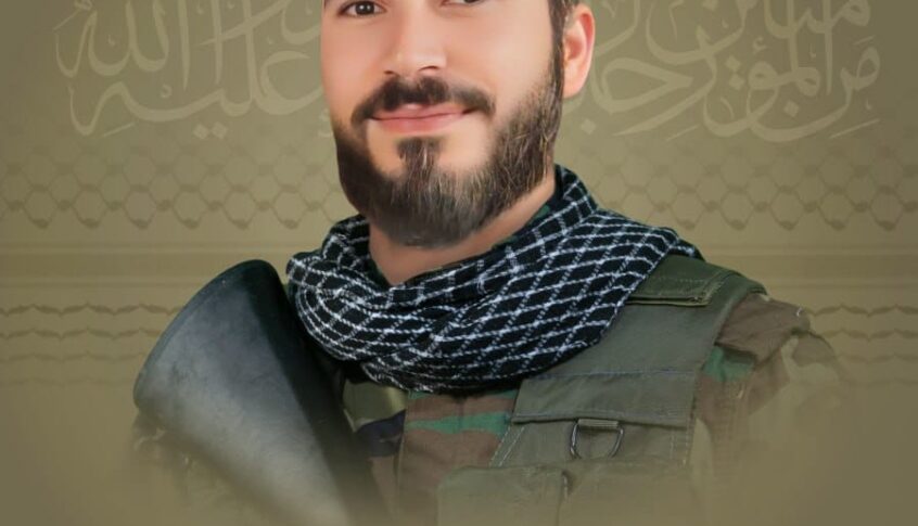 المقاومة تزف الشهيد محمد علي زريق