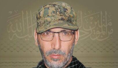 المقاومة تزف الشهيد حسين أسعد امهز من بلدة مقراق البقاعية