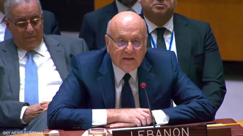 ميقاتي يرحب من نيويورك بالنداء الاميركي – الفرنسي المشترك لوقف النار الموقت في لبنان ودعا الى تطبيق القرار 1701