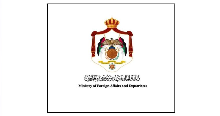 الخارجية الأردنية تسلمت جثمان الجازي