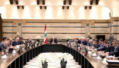 مجلس الوزراء يقرّ مشروع موازنة 2025
