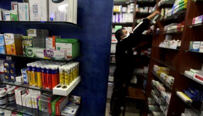 الكلفة 82.6 مليون دولار والتغطية بين 80 بالمئة و95 بالمئة: الضمان يبدأ تطبيق خطّة الدواء بعد تجزئتها (فؤاد بزي – الأخبار)