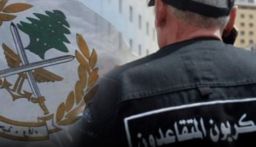 العسكريون المتقاعدون: لإعادة النظر برواتب التقاعد