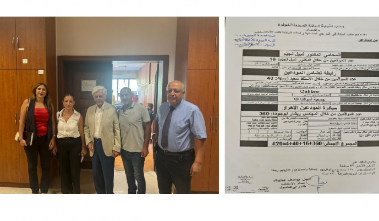 بعد تقديمها إخبارا عن حجز اموال المودعين بحجة عدم توافر السيولة…”اللجنه الوطنيه للاخبار عن الابادة الجماعية المالية” زارت المحامي العام غسان خوري
