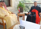 الراعي استقبل البخاري