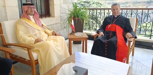 الراعي استقبل البخاري