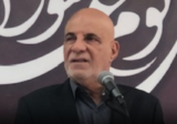 خريس من برج رحال: لن نرضخ للتطبيع