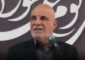 خريس من برج رحال: لن نرضخ للتطبيع