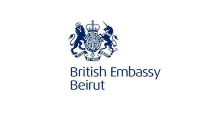 سفارة بريطانيا: المملكة المتحدة تدعم الاستجابة الإنسانية الطارئة في لبنان