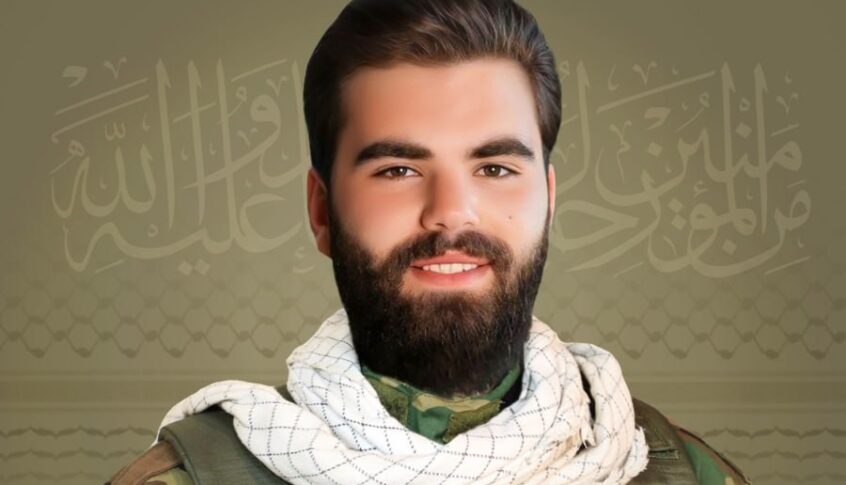 المقاومة تزف الشهيد علي حسن عبد علي “مالك”