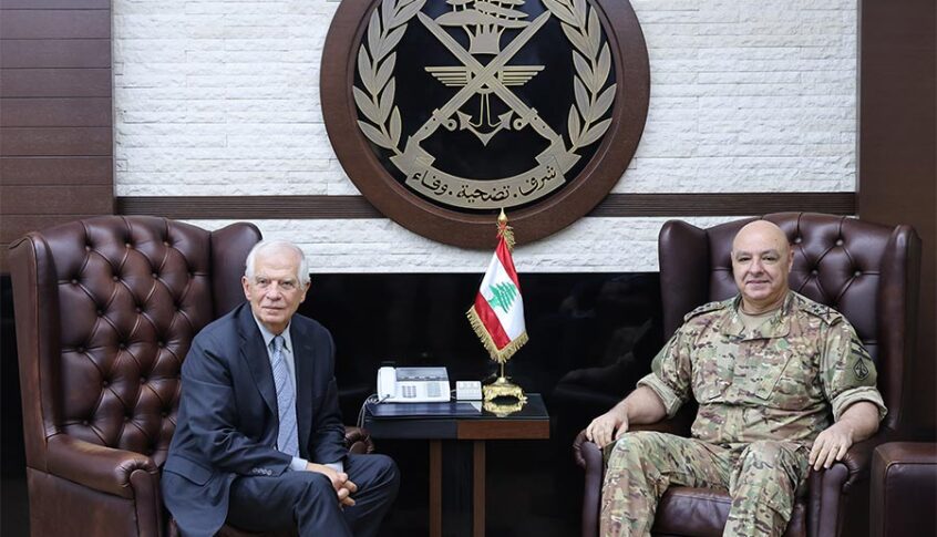 قائد الجيش يستقبل بوريل وبحث في أوضاع لبنان والمنطقة والتطورات عند الحدود الجنوبية