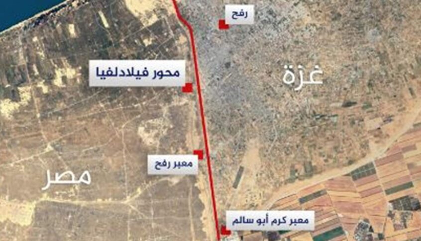 البيت الأبيض: إسرائيل غير ملزمة بسحب قواتها من بعض مناطق محور فيلادلفيا