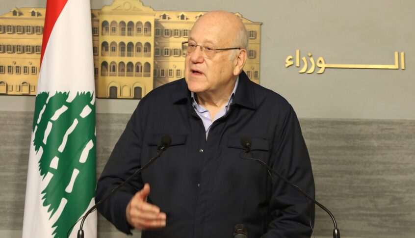 ميقاتي: لا خيار لدينا سوى الديبلوماسية ومهما طالت الحرب سنعود إلى الـ1701
