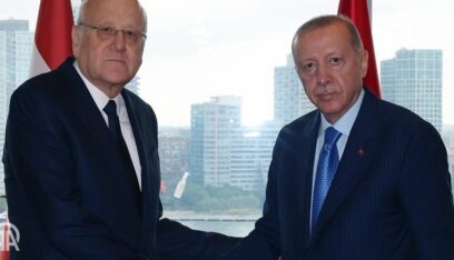 أردوغان يؤكد لميقاتي وقوف تركيا إلى جانب لبنان ضد هجمات إسرائيل